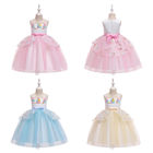 Champagne Baby Elegant Embroidery Baby Princess Dresses Wedding Party